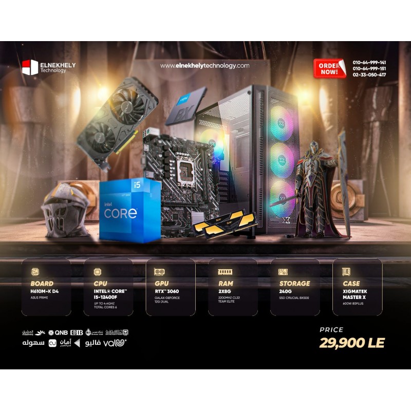 ゲーミングpc i5 12400F RTX3060 12GB MEM32GB NVME1TB おそく HDD4TB