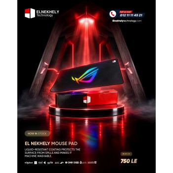 Elnekhely Gaming Mouse Pad 90x40cm 4mm Thickness Waterproof Anti-Slip Rubber Base