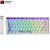 AULA HERO 68 HE Magnetic Switches Wired Gaming Keyboard (Silver Switch / 8K Polling Rate / Rapid Trigger) - Transparent White