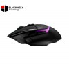 LOGITECH G502 X PLUS Wireless GAMING MOUSE Black 910-006163. LOGITECH G502 X PLUS Wireless GAMING MOUSE Black 910-006163.
