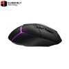 LOGITECH G502 X PLUS Wireless GAMING MOUSE Black 910-006163. LOGITECH G502 X PLUS Wireless GAMING MOUSE Black 910-006163.