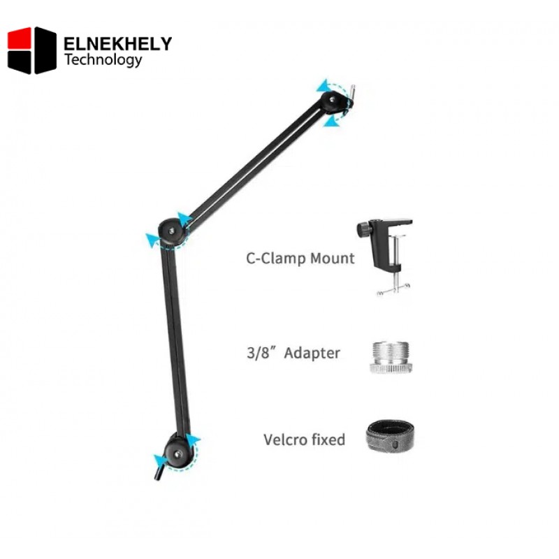 MAONO B01 BA20 Microphone Suspension Boom Scissor Arm Stand MAONO B01 BA20 Microphone Suspension Boom Scissor Arm Stand