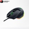 Razer Basilisk V3 Wired Optical Gaming Mouse — Customizable Chroma RGB, 11 Programmable Buttons 26K DPI Focus+ Sensor, Ergonomic Design — Black