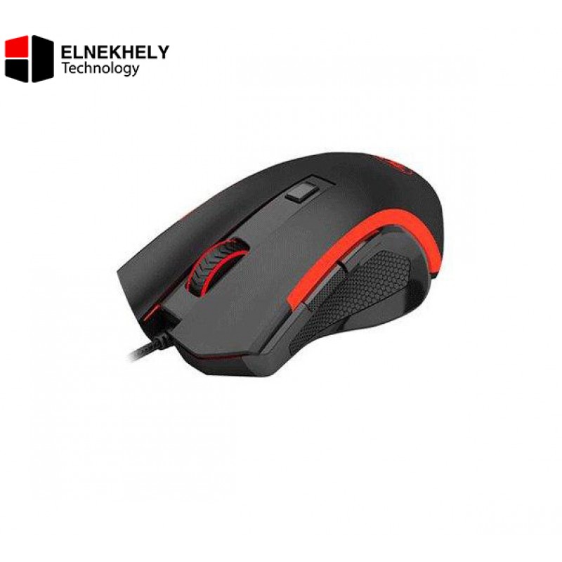 Redragon Nothosaur M606 Gaming Mouse – Wired, RGB Backlit, Ergonomic Design, 7 Programmable Buttons, Adjustable DPI