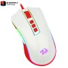 Redragon M711C Cobra Gaming Mouse with 16.8 Million RGB Color Backlit, 10,000 DPI Adjustable, Comfortable Grip, 7 Programmable Buttons, White Redragon M711C Cobra Gaming Mouse with 16.8 Million RGB Color Backlit, 10,000 DPI Adjustable, Comfortable Grip, 7 Programmable Buttons, White