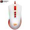 Redragon M711C Cobra Gaming Mouse with 16.8 Million RGB Color Backlit, 10,000 DPI Adjustable, Comfortable Grip, 7 Programmable Buttons, White Redragon M711C Cobra Gaming Mouse with 16.8 Million RGB Color Backlit, 10,000 DPI Adjustable, Comfortable Grip, 7 Programmable Buttons, White