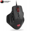 Redragon M806 Bullseye Gaming Mouse, 7 Programmable Buttons Wired RGB Gamer Mouse w/Ergonomic Natural Grip Build, Software Supports DIY Keybinds & Backlit Redragon M806 Bullseye Gaming Mouse, 7 Programmable Buttons Wired RGB Gamer Mouse w/Ergonomic Natural Grip Build, Software Supports DIY Keybinds & Backlit