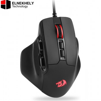 Redragon M806 Bullseye Gaming Mouse, 7 Programmable Buttons Wired RGB Gamer Mouse w/Ergonomic Natural Grip Build, Software Supports DIY Keybinds & Backlit