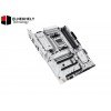 Asus B850 MAX Gaming WIFI W (Socket AM5) ATX Motherboard, DDR5 8000+MT/s, PCIe 5.0, Wi-Fi 6E 2.5Gb LAN, Aura Sync RGB Asus B850 MAX Gaming WIFI W (Socket AM5) ATX Motherboard, DDR5 8000+MT/s, PCIe 5.0, Wi-Fi 6E 2.5Gb LAN, Aura Sync RGB