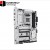 ASUS B850 MAX GAMING WIFI W Socket AM5 Motherboard - DDR5, PCIe 5.0, Wi-Fi 6E