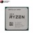 AMD Ryzen 5 5600X Tray Desktop Processor (6 Cores, 12 Threads, Up to 4.6 GHz, Socket AM4)