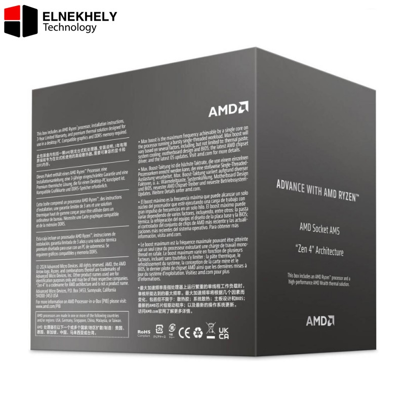 AMD Ryzen 7-8700F 8 Cores 16 Threads 4.1GHz Base Up to 5.0GHz Boost 65W TDP Zen 4 DDR5 PCIe 4.0 AM5 Socket | 100-100001590BOX AMD Ryzen 7-8700F 8 Cores 16 Threads 4.1GHz Base Up to 5.0GHz Boost 65W TDP Zen 4 DDR5 PCIe 4.0 AM5 Socket | 100-100001590BOX