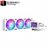 ROG RYUJIN III 360 ARGB Extreme White Edition 3.5" LCD Display 3x Magnetic Daisy-chainable Fans
