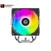 ID-COOLING FROZN A410 SE ARGB 4 Heatpipe Direct Touch 120mm Hydraulic Bearing Black CPU Air Cooler ID-COOLING FROZN A410 SE ARGB 4 Heatpipe Direct Touch 120mm Hydraulic Bearing Black CPU Air Cooler