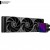 ID-COOLING DX360 MAX Gen 7 Pump Black AIO Liquid CPU Cooler