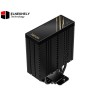 ID-COOLING FROZN A410 GDL 4 Heatpipe 2x120mm FDB Fan CPU Air Cooler ID-COOLING FROZN A410 GDL 4 Heatpipe 2x120mm FDB Fan CPU Air Cooler