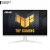  ASUS TUF Gaming VG249Q3A-W Gaming Monitor, 24" FHD Fast IPS Display, 180Hz Refresh Rate, 1ms (GtG) Response Time, AMD FreeSync Premium, 16.7m Display Colors, White