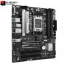 ASUS PRIME B650M-A II-CSM Micro-ATX Motherboard – DDR5, PCIe 5.0 M.2, 2.5Gb Ethernet, DisplayPort, HDMI, VGA, Rear USB 3.2 Gen 2, Front USB 3.2 Gen 1 Type-C, BIOS FlashBack, Aura Sync ASUS PRIME B650M-A II-CSM Micro-ATX Motherboard – DDR5, PCIe 5.0 M.2, 2.5Gb Ethernet, DisplayPort, HDMI, VGA, Rear USB 3.2 Gen 2, Front USB 3.2 Gen 1 Type-C, BIOS FlashBack, Aura Sync