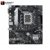 ASUS PRIME H610M-A D4-CSM H610 LGA 1700 mic-ATX motherboard with DDR4 PCIe 4.0 dual M.2 slots Intel 1 Gb Ethernet DisplayPort HDMI D-Sub USB 3.2 Gen 2 ports SATA 6 Gbps Addressable Gen 2 headers and Aura Sync