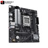 ASUS B650M-R Micro-ATX DDR5 Motherboard – PCIe 4.0, Realtek 2.5Gb Ethernet, HDMI, SATA 6Gbps, Front USB 5Gbps Type-C, BIOS FlashBack, AI Noise Cancelation, Aura Sync RGB