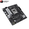 ASUS B650M-R Micro-ATX DDR5 Motherboard – PCIe 4.0, Realtek 2.5Gb Ethernet, HDMI, SATA 6Gbps, Front USB 5Gbps Type-C, BIOS FlashBack, AI Noise Cancelation, Aura Sync RGB