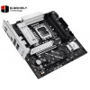 ASUS PRIME B860M-A-CSM Micro-ATX Motherboard – Intel LGA1700, DDR5 Support, PCIe 5.0, M.2 Slots, 2.5Gb LAN, USB 3.2 Gen 2, Business-Class Reliability