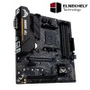 ASUS B450M TUF GAMING PLUS II Motherboard