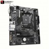 GIGABYTE A520M K V2 AMD AM4 Micro ATX Motherboard (Rev. 1.0)