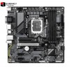 GIGABYTE B760M DS3H DDR5 Gen5 Motherboard – LGA1700, 13th & 12th Gen Intel Support, PCIe 5.0, Dual M.2, USB 3.2 Gen2, Micro ATX GIGABYTE B760M DS3H DDR5 Gen5 Motherboard – LGA1700, 13th & 12th Gen Intel Support, PCIe 5.0, Dual M.2, USB 3.2 Gen2, Micro ATX