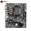 MSI A520M-A PRO AMD AM4 Micro-ATX Motherboard MSI A520M-A PRO AMD AM4 Micro-ATX Motherboard
