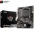 MSI A520M-A PRO AMD AM4 Micro-ATX Motherboard