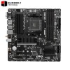 MSI B550M PRO-VDH WIFI AM4 Micro-ATX Motherboard MSI B550M PRO-VDH WIFI AM4 Micro-ATX Motherboard