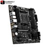 MSI B550M PRO-VDH WIFI AM4 Micro-ATX Motherboard MSI B550M PRO-VDH WIFI AM4 Micro-ATX Motherboard