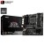 MSI B550M PRO-VDH WIFI AM4 Micro-ATX Motherboard