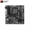 MSI B550M PRO-VDH AM4 Micro-ATX Motherboard MSI B550M PRO-VDH AM4 Micro-ATX Motherboard