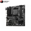 MSI B550M PRO-VDH AM4 Micro-ATX Motherboard MSI B550M PRO-VDH AM4 Micro-ATX Motherboard