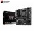 MSI B550M PRO-VDH AM4 Micro-ATX Motherboard