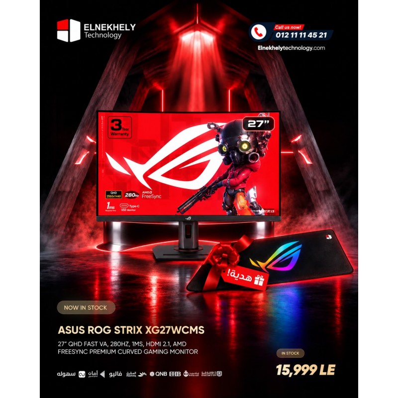 ASUS ROG Strix XG27WCMS 27" QHD Fast VA 280Hz 1ms Curved Gaming Monitor + Special Offer: Free ROG Mousepad