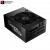 FSP Cannon Pro 2500W 80+ Platinum Fully Modular ATX 3.1 PCIe 5.1 Power Supply