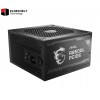 MSI MAG A850GL 850W Full Modular Power Supply – PCIe 5.0 & ATX 3.0 Compatible, 80 Plus Gold Efficiency, High-Performance Gaming PSU