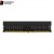 Lexar 16GB DDR4 3200MHz CL22 UDIMM Desktop Memory