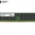 Micron 64GB DDR5 5600MHz CL46 Registered ECC RDIMM Server RAM – MTC40F2046S1RC56BR