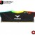 TeamGroup 16GB 3200MHz DDR4 T-Force Delta RGB RAM