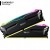 Lexar 32GB 2x16GB ARES RGB DDR4 RAM 3600MT s CL18 1.35V Desktop Memory Compatible with Intel XMP 2.0 and AMD Ryzen Black LD4BU016G-R3600GDLA