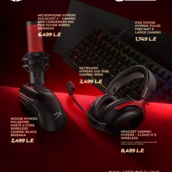HyperX Ultimate Pro Gaming Bundle - Cloud III Wireless - QuadCast 2 - Haste 2 Core - Eve 1800 - Mat XL HyperX Ultimate Pro Gaming Bundle - Cloud III Wireless - QuadCast 2 - Haste 2 Core - Eve 1800 - Mat XL