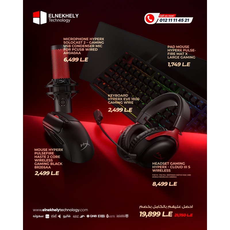 HyperX Ultimate Pro Gaming Bundle - Cloud III Wireless - QuadCast 2 - Haste 2 Core - Eve 1800 - Mat XL