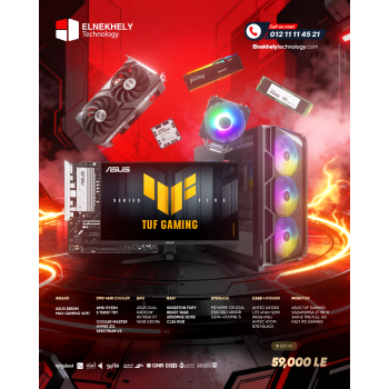 July Offer – ASUS B850M MAX GAMING WIFI | AMD Ryzen 5 7500F | RX 9060 XT 16GB | 16GB DDR5 6000MHz | 480GB NVMe | ASUS TUF 240Hz 0.3ms Gaming Setup