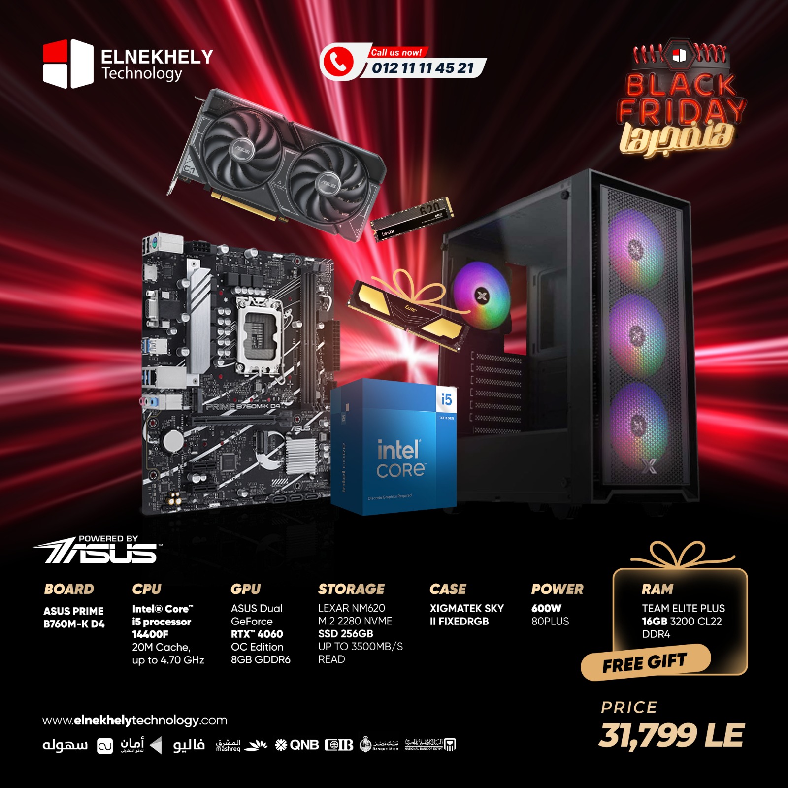PC 14400F + RTX 4060 Powered By ASUS - Bundles