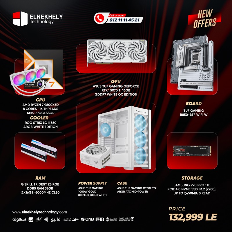 PC 9800X3D + RTX 5070 TI Powered By ASUS