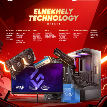 PC Build – Intel I5 12400F | GIGABYTE H610M-K D4 | RTX ASUS 5060 8GB 